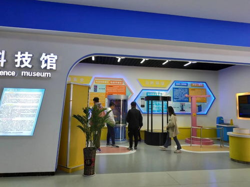 智慧校园软件定制开发 引领教育数字化的专业解决方案