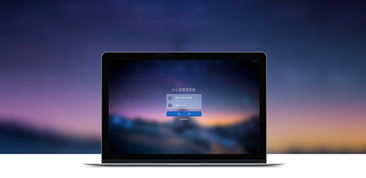云掌门智慧物联网软件 打造全链路、智能化的危险品管理云解决方案