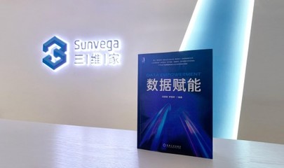 三大顶级院校教授为何齐为这家工业软件企业的软件云开发打call？