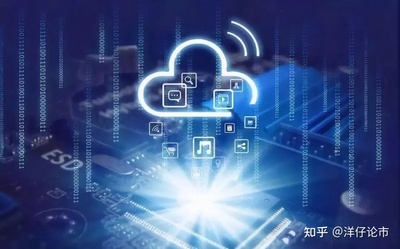 中国云计算龙头企业 软件云开发领域的新引擎，未来三年有望实现十倍增长